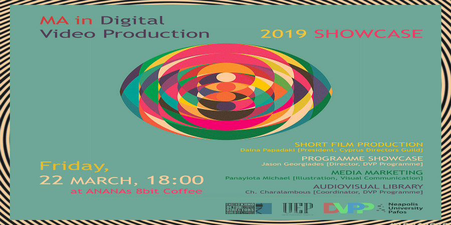 Μεταπτυχιακό Πρόγραμμα Digital Video Production - 2019 Showcase!